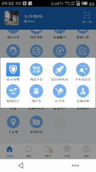 解決千牛自動回復按鈕無法打開的深層困擾 步步緩解，等你知因知果