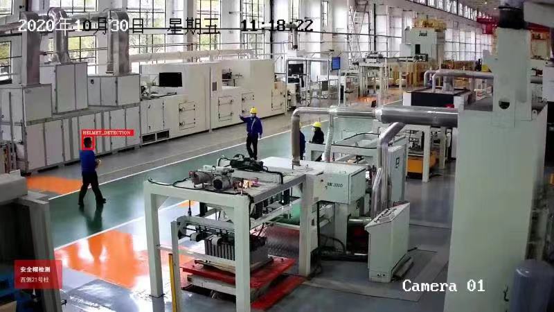工業新勢能 中國移動上海產業研究院助力制造業邁向智能化——自動控制技術研究